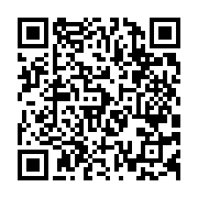 qrcode:https://www.info241.pro/une-fillette-de-7-ans-agressee-sexuellement-a-okondja,253