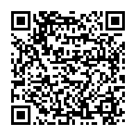 qrcode:https://www.info241.pro/valises-d-argent-le-domicile-d-un-bras-droit-de-guy-nzouba,7266