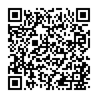 qrcode:https://www.info241.pro/coronavirus-le-bilan-epidemiologique-du-gabon-au-5-octobre-2021,1031