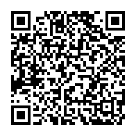 qrcode:https://www.info241.pro/ali-bongo-grand-absent-du-12e-sommet-historique-de-l-union,4529