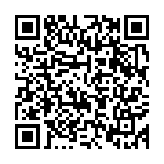 qrcode:https://www.info241.pro/un-vaccin-contre-ebola-teste-avec-succes-en-guinee,2395