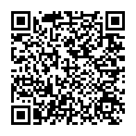 qrcode:https://www.info241.pro/un-navire-gabonais-coule-partiellement-dans-l-ocean-aux-portes,7381