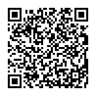 qrcode:https://www.info241.pro/ossouka-raponda-preside-ce-lundi-son-3e-conseil-interministeriel,519