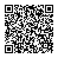 qrcode:https://www.info241.pro/gabon-et-congo-officiellement-relies-vendredi-en-haut-debit-par,3542