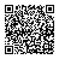 qrcode:https://www.info241.pro/coupe-du-monde-2026-mouyouma-devoile-sa-liste-de-pantheres,8979