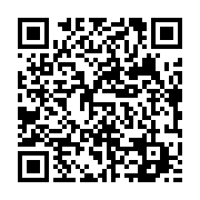 qrcode:https://www.info241.pro/qu-est-ce-qui-fait-du-bitcoin-le-roi-des-crypto-monnaies,7231