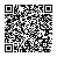 qrcode:https://www.info241.pro/mali-barkhane-annonce-la-neutralisation-de-15-terroristes-sur-la,1275