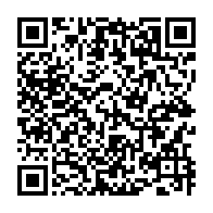 qrcode:https://www.info241.pro/bilan-des-100-jours-immongault-promet-de-monter-d-un-cran-les,10755