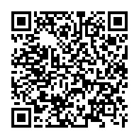 qrcode:https://www.info241.pro/une-grande-partie-d-un-magasin-centr-affaires-de-port-gentil,6369
