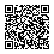 qrcode:https://www.info241.pro/l-anpn-affirme-avoir-demantele-le-plus-grand-reseau-de,3372