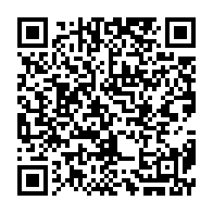qrcode:https://www.info241.pro/biendi-maganga-moussavou-quitte-en-catimini-le-parti-de-son-pere,5302