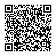 qrcode:https://www.info241.pro/gabon-revisions-constitutionnelles-ou-strategie-du-coup-d-etat,5591