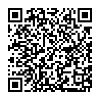 qrcode:https://www.info241.pro/effectifs-des-forces-de-securite-jean-remy-yama-demonte-les,10056
