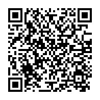 qrcode:https://www.info241.pro/can-2017-le-gabon-menace-ses-citoyens-prevoyant-des-actes-de,2406