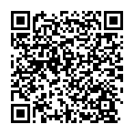 qrcode:https://www.info241.pro/guy-christian-mavioga-meurt-apres-avoir-hospitalise-des-suites,986