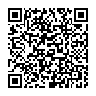 qrcode:https://www.info241.pro/interpellations-de-proches-de-sylvia-bongo-au-gabon-ce-que-l-on,10602