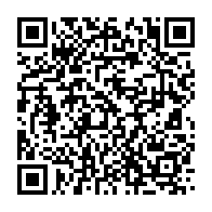 qrcode:https://www.info241.pro/moukagni-iwangou-decrypte-l-apparition-soudaine-de-l-acte-de,1082