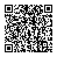 qrcode:https://www.info241.pro/le-gabon-va-encore-emprunter-cette-semaine-sur-le-marche-de-la,2289