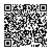 qrcode:https://www.info241.pro/locales-2013-le-rapport-du-rolbg-appelant-a-l-039-annulation-du,123