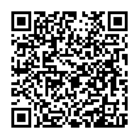 qrcode:https://www.info241.pro/locales-2025-malgre-les-accusations-de-fraudes-l-udb-rafle-plus,10990