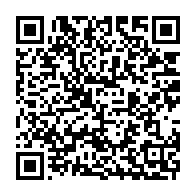 qrcode:https://www.info241.pro/resolution-votee-du-parlement-europeen-les-eurodeputes-exigent-a,2489
