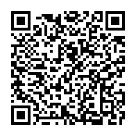 qrcode:https://www.info241.pro/mesures-d-austerite-dynamique-unitaire-dit-niet-au-gouvernement,3743