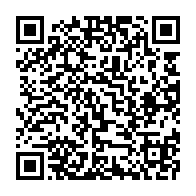 qrcode:https://www.info241.pro/jean-robert-etoh-anda-ce-premier-commandant-de-police-de-l-ere,5466