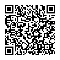 qrcode:https://www.info241.pro/l-arrivee-en-fanfare-d-aumbameyang-a-libreville-apres-son-sacre,1534