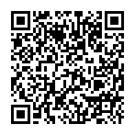 qrcode:https://www.info241.pro/coronavirus-le-bilan-epidemiologique-du-gabon-au-24-juin-2020,310