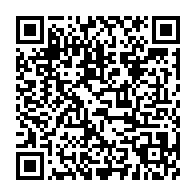 qrcode:https://www.info241.pro/burkina-faso-une-partie-de-l-ambassade-de-france-dans-le-pays,1477