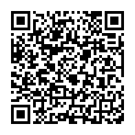qrcode:https://www.info241.pro/le-budget-2021-du-gabon-en-hausse-de-362-2-milliards-grace-a-d,5922