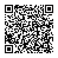 qrcode:https://www.info241.pro/revivez-en-images-la-manifestation-des-gabonais-a-paris-de-ce-17,2217