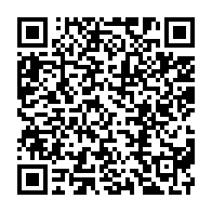 qrcode:https://www.info241.pro/l-hommage-pour-les-9-annees-d-exil-de-l-homme-politique-gabonais,9847