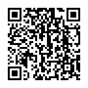 qrcode:https://www.info241.pro/les-mauvais-chiffres-de-l-endettement-des-fonctionnaires,388
