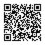 qrcode:https://www.info241.pro/le-qatar-rejoint-les-starting-blocks-de-la-can-2015,551
