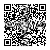 qrcode:https://www.info241.pro/austerite-moubamba-denonce-les-flibustiers-de-l-opulence-d-ali,3741