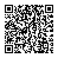 qrcode:https://www.info241.pro/sept-compagnies-forestieres-epinglees-pour-exploitation-illegale,2783
