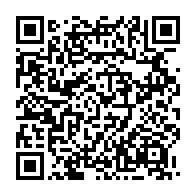 qrcode:https://www.info241.pro/niger-la-junte-militaire-accuse-l-armee-francaise-de-violation,1820