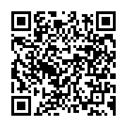 qrcode:https://www.info241.pro/un-nouvel-accident-de-la-route-fait-trois-morts-a-kango,3561