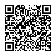 qrcode:https://www.info241.pro/journal-televise-de-20h-de-gabon-1ere-du-2-janvier-2020,4835
