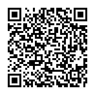qrcode:https://www.info241.pro/les-ministres-de-la-sante-publique-en-conclave-le-12-fevrier,1584