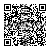 qrcode:https://www.info241.pro/le-gabon-emprunte-112-milliards-pour-regler-une-precedente-dette,3028