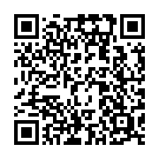 qrcode:https://www.info241.pro/l-ambassade-du-japon-au-gabon-passe-en-revue-les-projets,6570