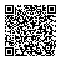 qrcode:https://www.info241.pro/la-task-force-sur-l-education-au-gabon-un-chemin-qui-ne-mene,3983