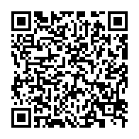 qrcode:https://www.info241.pro/les-agents-de-la-cnss-reclament-la-justice-apres-le-rapt-de-leur,7398