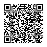 qrcode:https://www.info241.pro/transition-ali-bongo-n-arrive-meme-plus-a-payer-ses-factures,8436