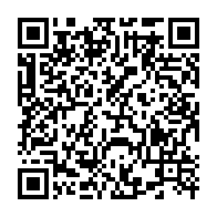 qrcode:https://www.info241.pro/port-gentil-le-service-provincial-de-sante-scolaire-dans-un-etat,5947