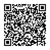 qrcode:https://www.info241.pro/greve-a-l-interieur-le-synami-reclame-perdiem-electoraux-impayes,11403