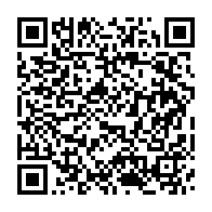 qrcode:https://www.info241.pro/frederic-gassita-et-le-bantu-jazz-orchestra-en-concert-live-a,6537