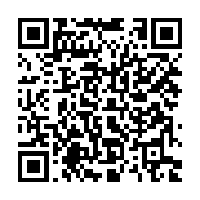 qrcode:https://www.info241.pro/ndende-dibantsa-leader-anticolonial-gabonais-et-fervent,7371